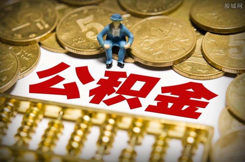 重庆个人信用借款